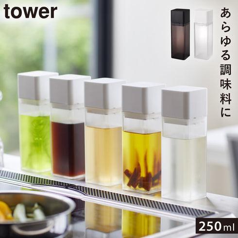 tower  詰め替え用調味料ボトル タワー.|m2